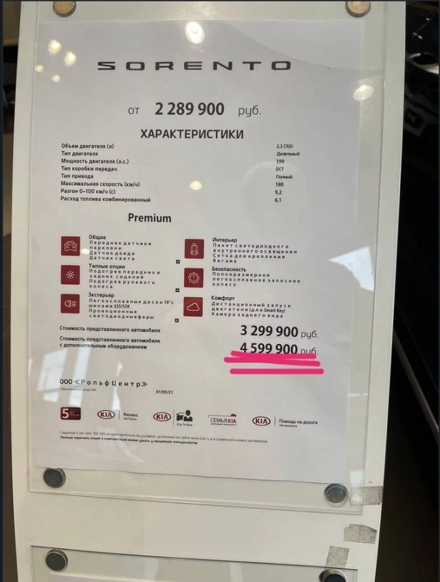 15620669.jpg