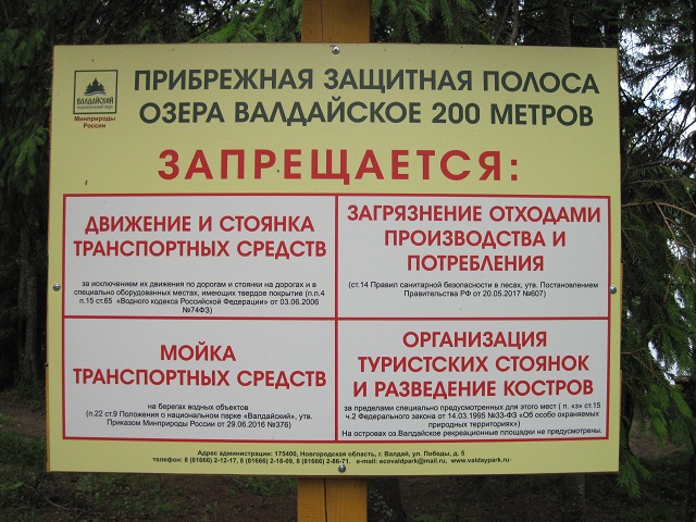 95e70d08a8ccacdd0697eb082cc73cba.jpg