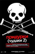 poster.jpg