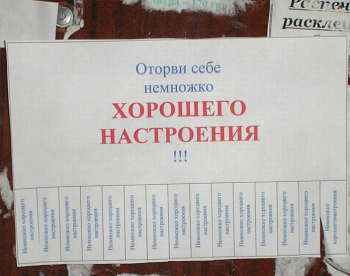 podborka_52.jpg