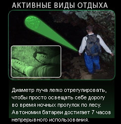 nce-laser-designator-00_20012112212478854.jpg