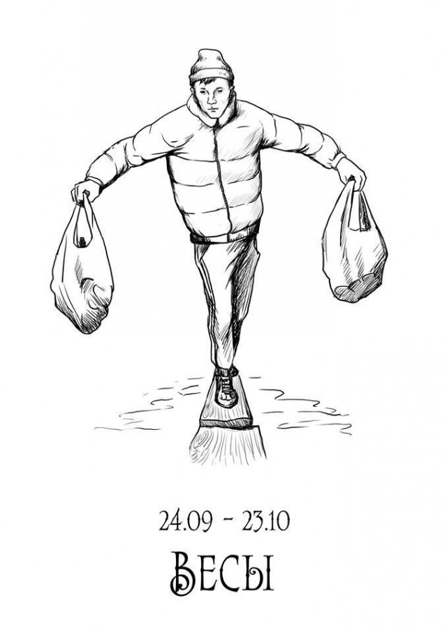 5214300.jpg