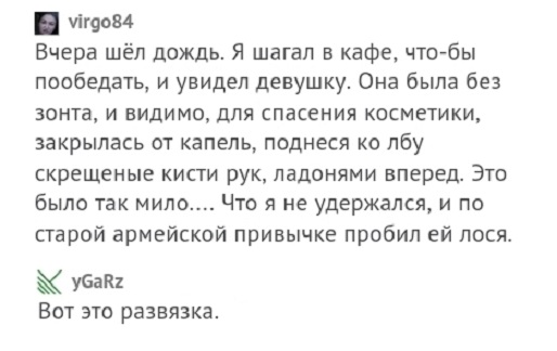 12754807.jpg