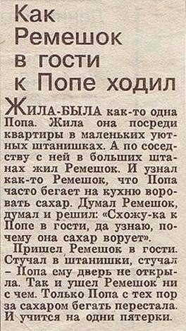 8uvUAyUjHuI.jpg