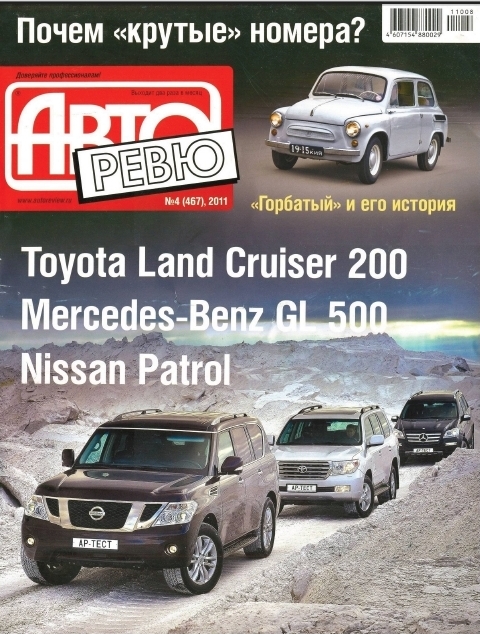 0be890ce415cbf9fd293654ad13c384f.jpg