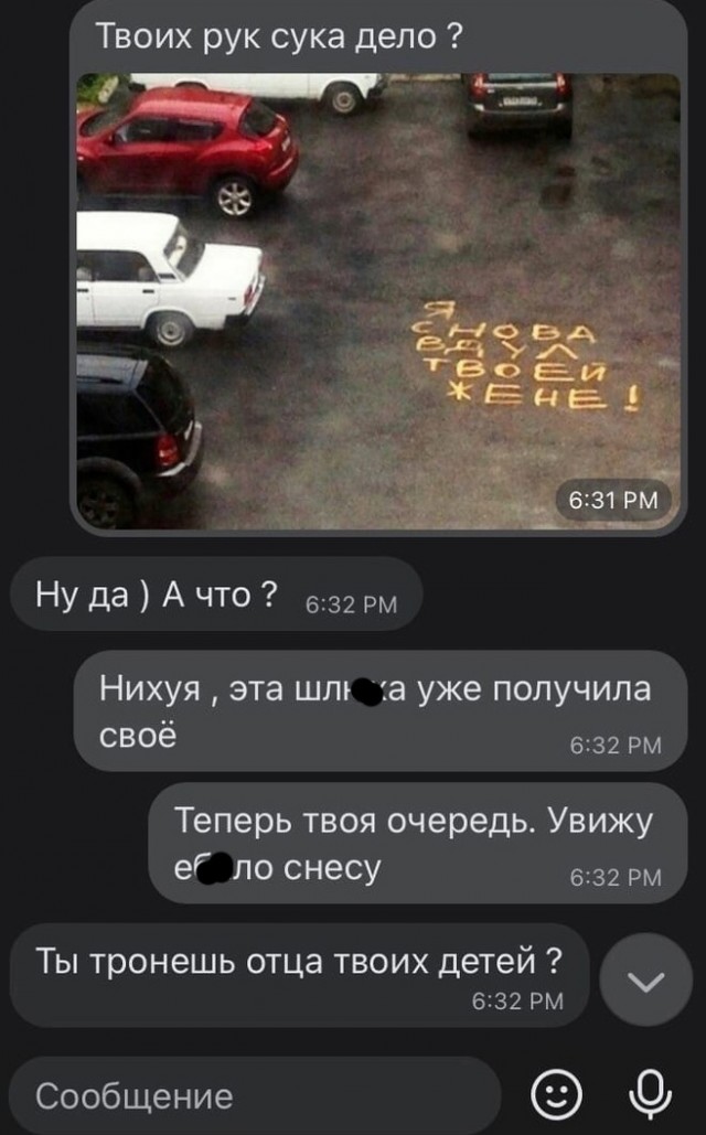 15329268.jpg