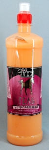 fs_00003170.jpg