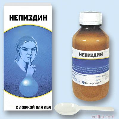 lekarstva_12.jpg