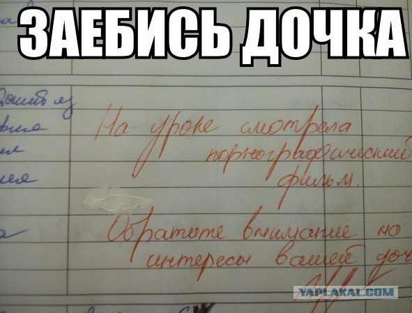 2228320.jpg
