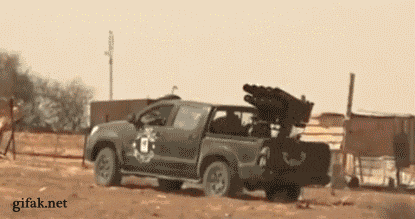 77799998888.gif