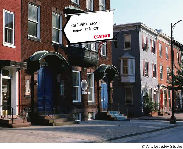 canon.jpg