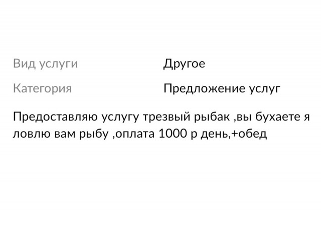 15734183.jpg