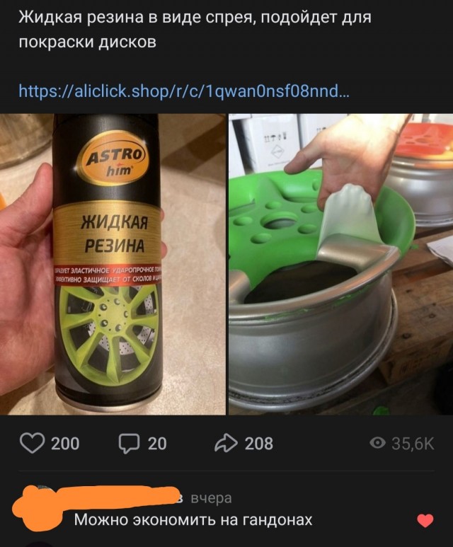 15756338.jpg