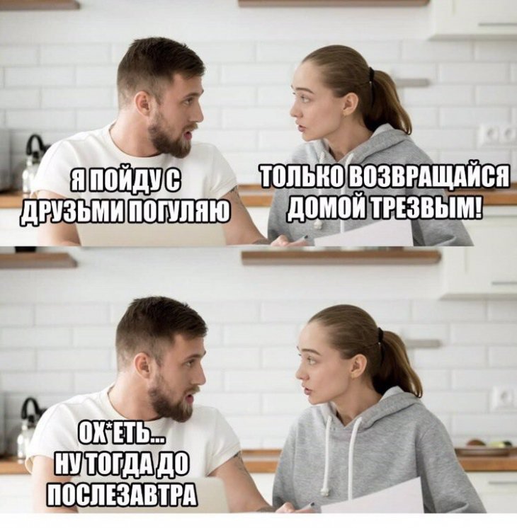 12931238.jpg