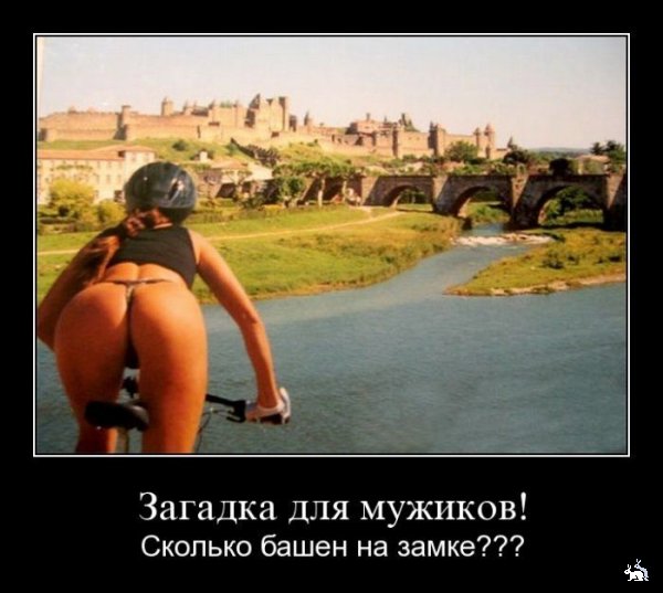 1266673716_ke48.jpg