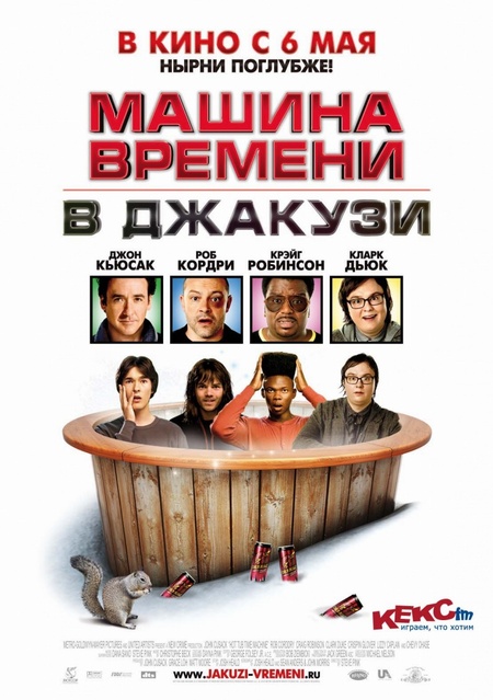 poster2.jpg