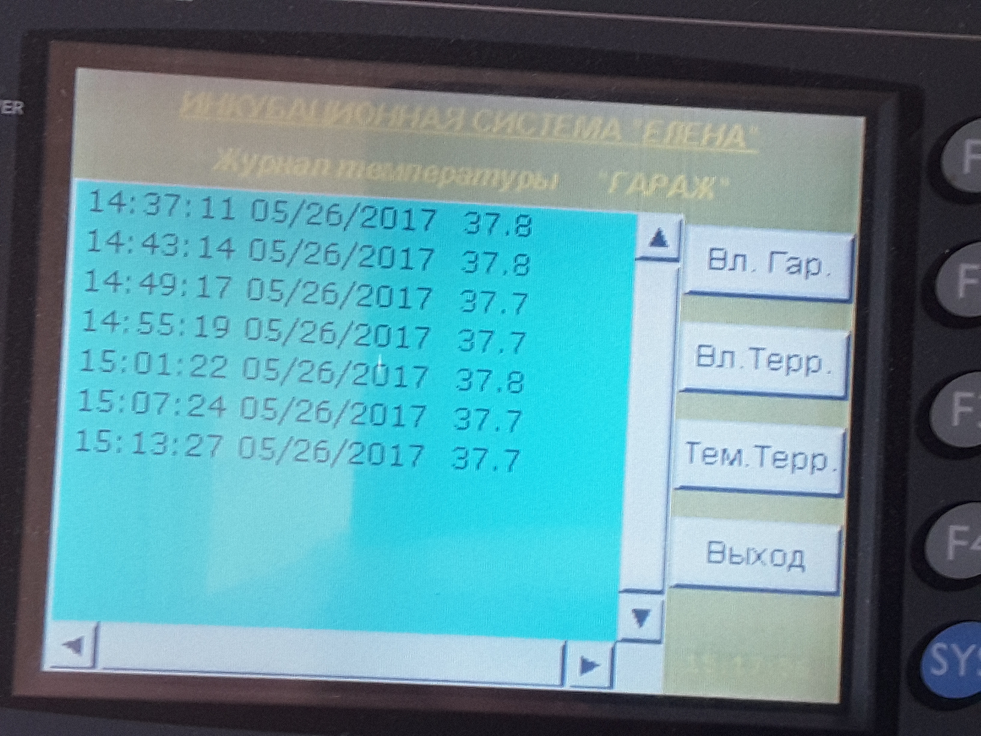 0_57468e_17216bd5_orig