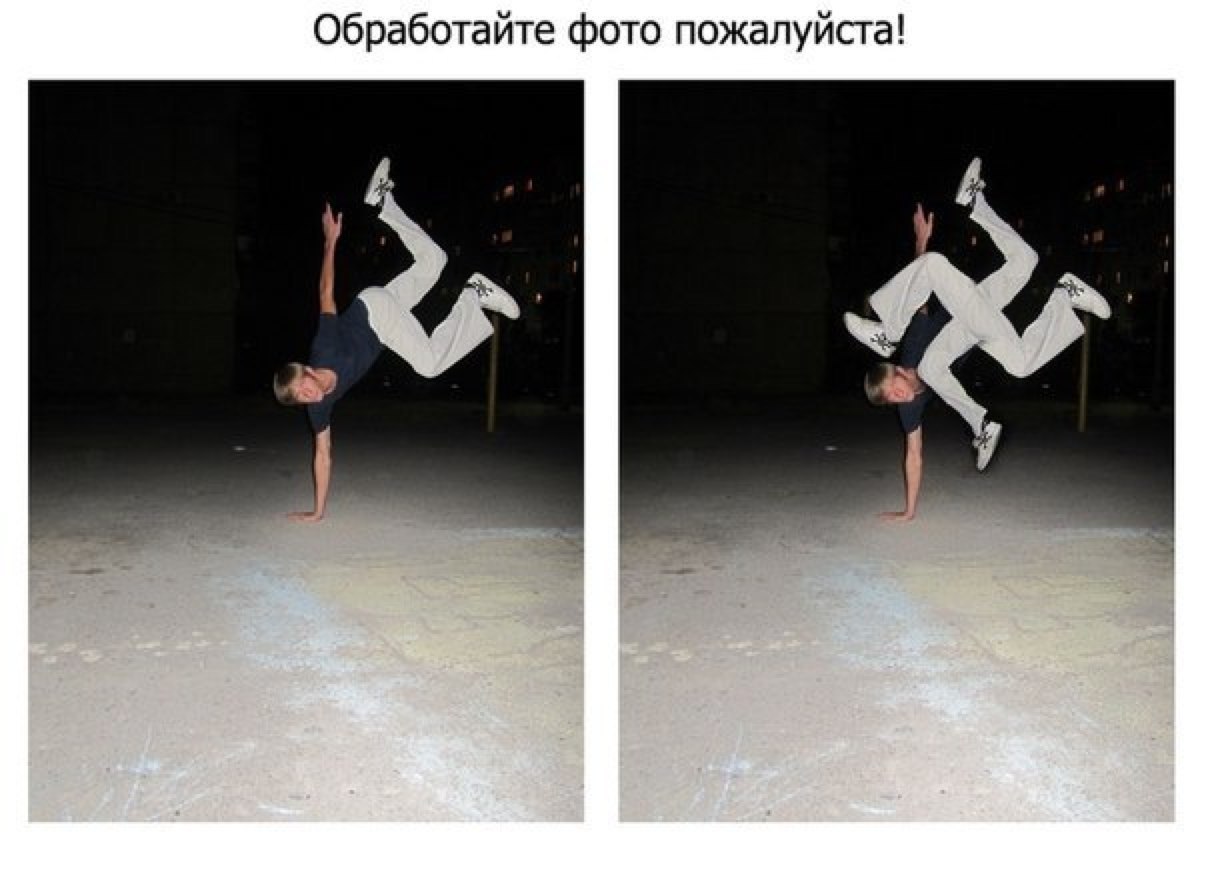 0T2_x9CHTlU.jpg