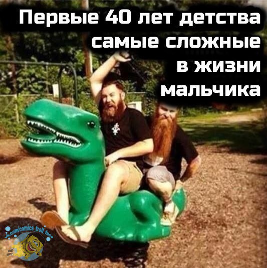 _F7BntlChjc.jpg