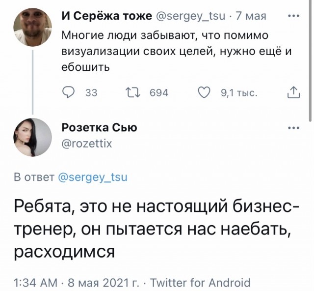 15543914.jpg