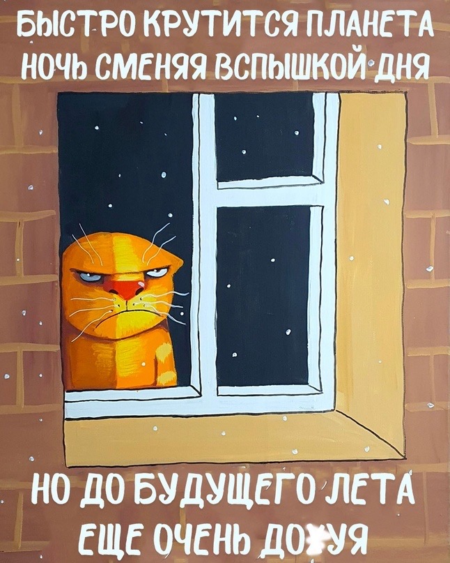 18543959.jpg