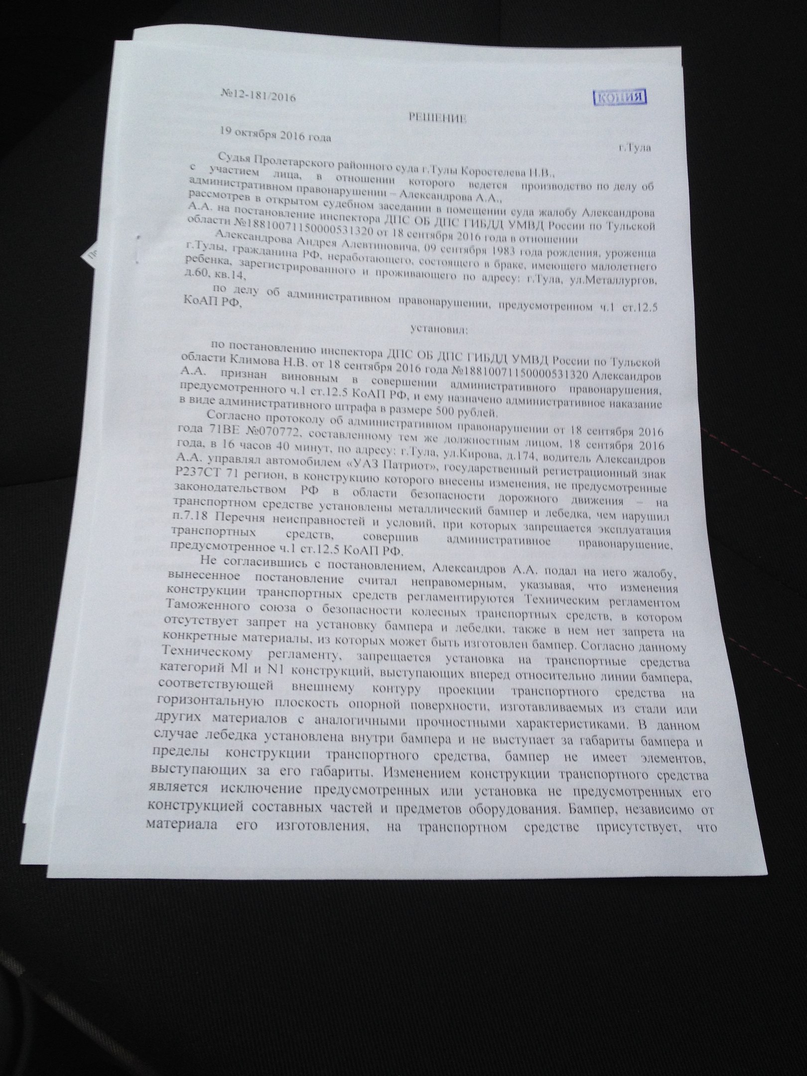 XrV8dIJiAUM.jpg