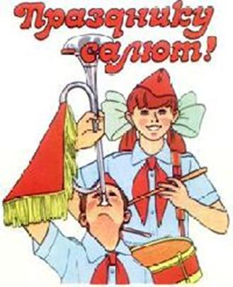 44000728_1211170720_pioneer.jpg