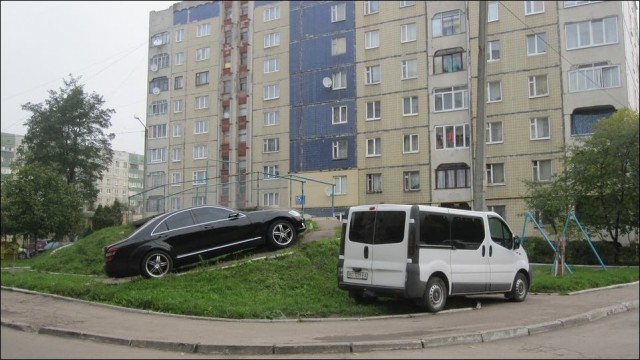 2296444.jpg