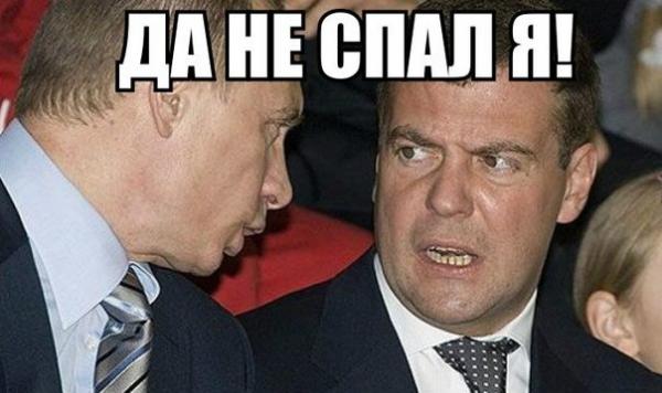 smeshnie_kartinki_139219763888.jpg