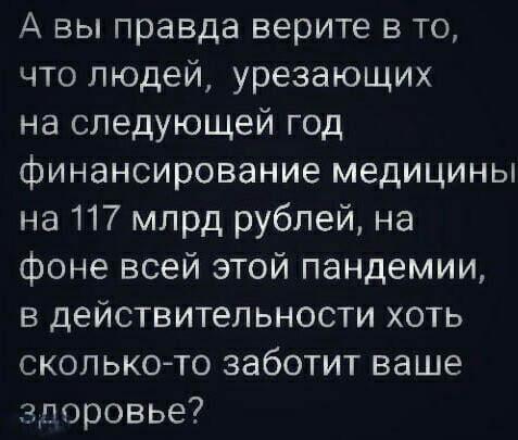 16258583.jpg