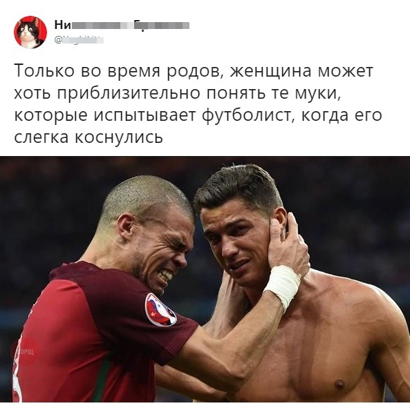 uHNfMI8udHA.jpg