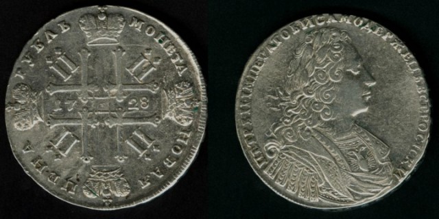 5754536.jpg