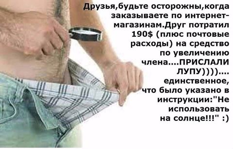 8zv_6GgrLFs.jpg