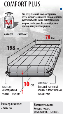 311_2.jpg