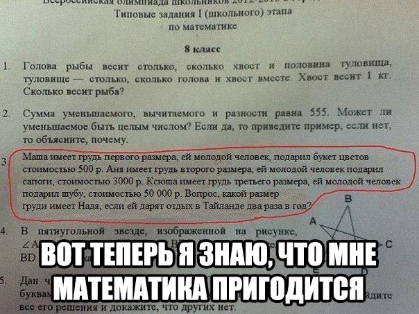 eEQq8e_9pQ8.jpg