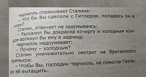 W-ZaTchxMy8.jpg