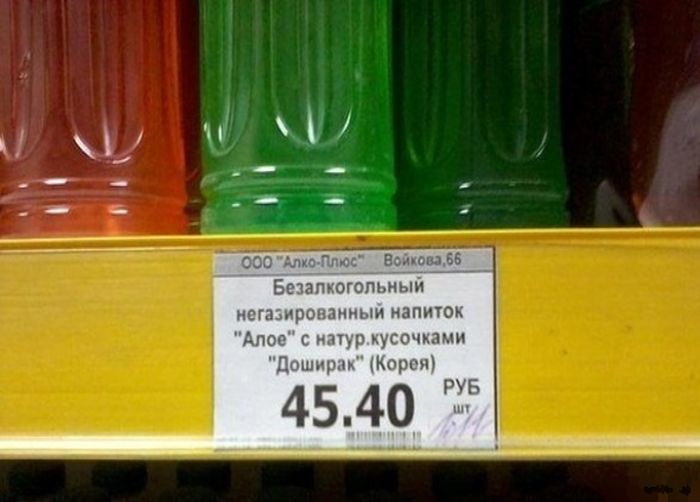 1372281868_podborka_129.jpg