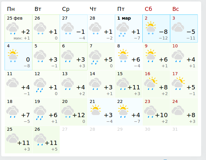 c8ec6f17eaa665d2a9cb4e4b9d584642.png