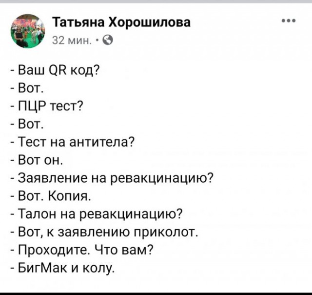 15679256.jpg