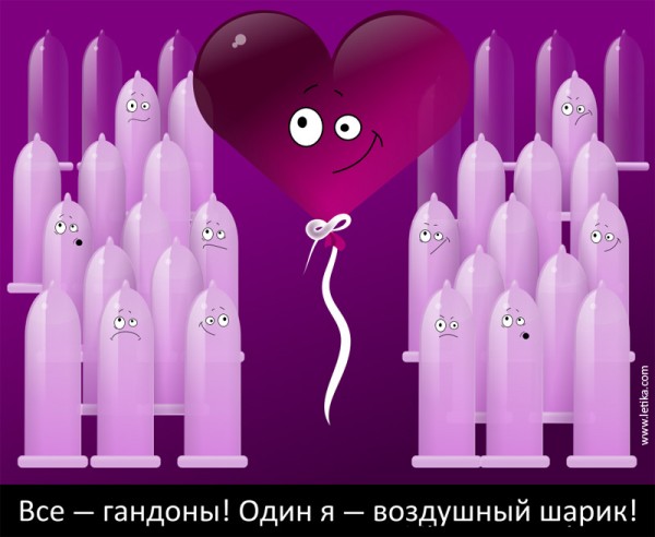t_stvalentine_193.jpg