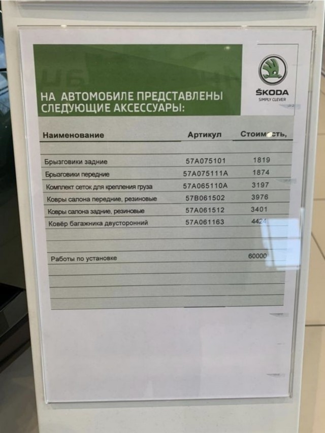 16041696.jpg