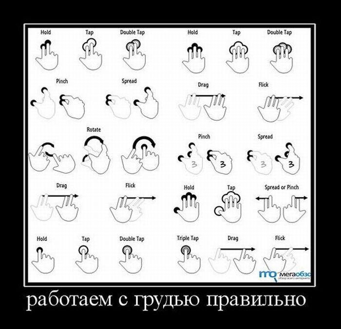 demotivatory_21.jpg