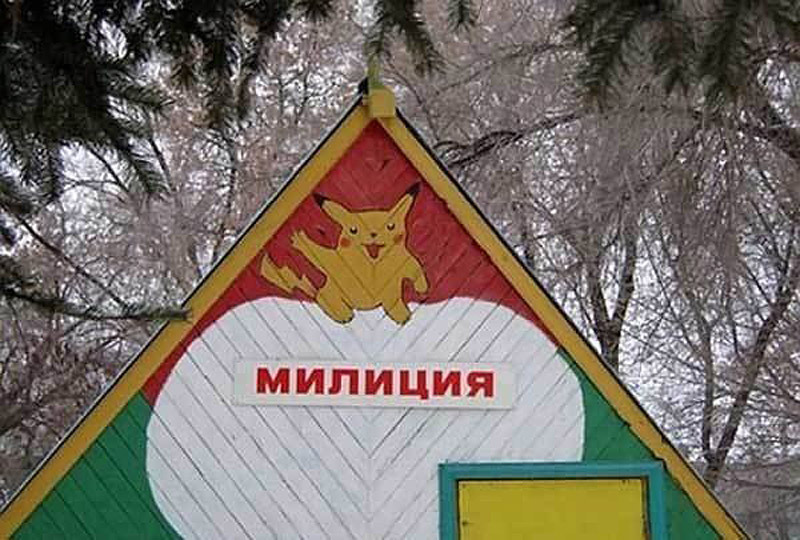 1542260_original.jpg