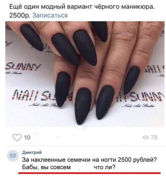 tkBr8uymtAs.jpg
