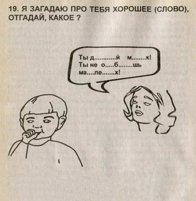 podborka_07.jpg