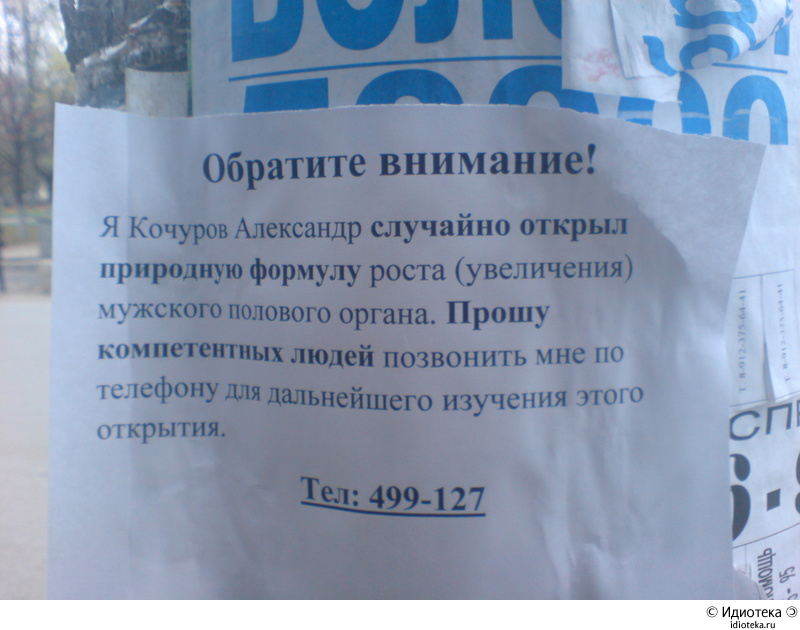 0D05A866-1466-4081-83B2-A89C7566CAF2.jpg