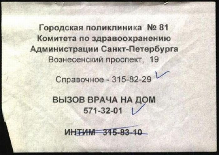 podborka_17.jpg