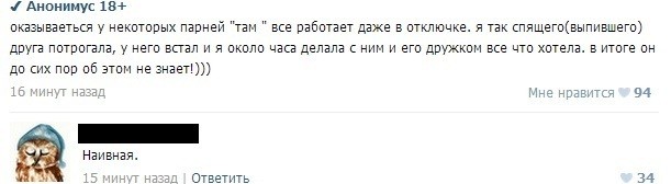 2144399.jpg