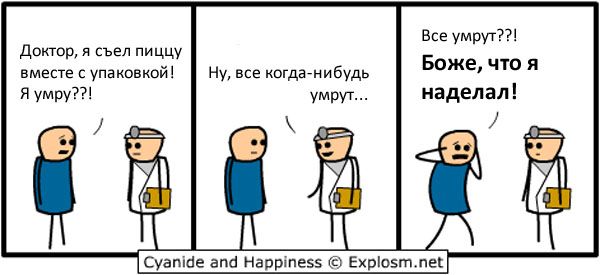 podborka_14.jpg