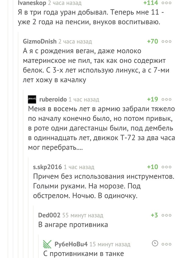 8364667.jpg